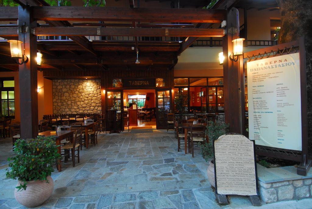 Hotel Papanastasiou Elati  Экстерьер фото